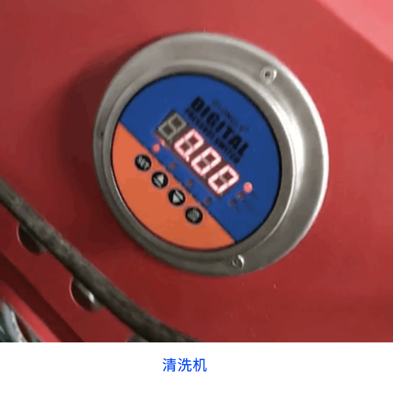 未標題-4